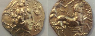 An ancient coin with an unusual shape and lopsidedness